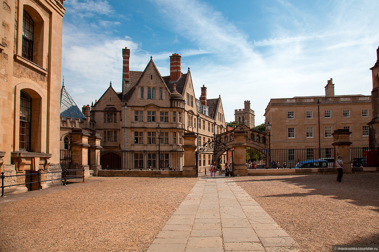 Oxford